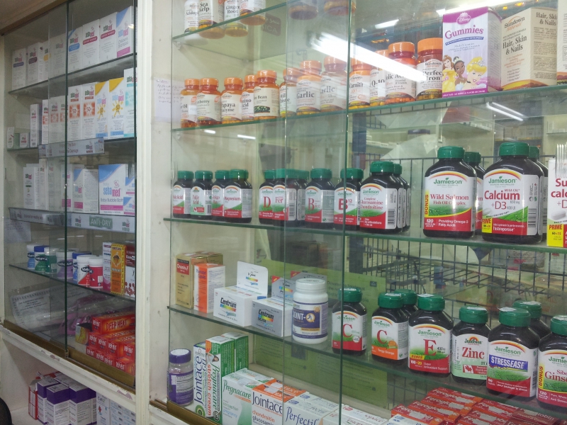 pharmacie-BARGEMON-min_pharmacy-218692